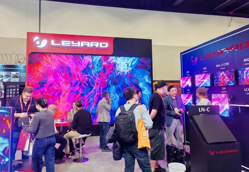 利亚德精彩亮相 “第38届澳大利亚国际安防展”