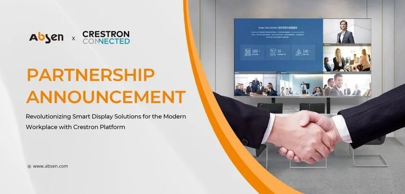 艾比森×快思聪Crestron：解锁高效协作办公新体验