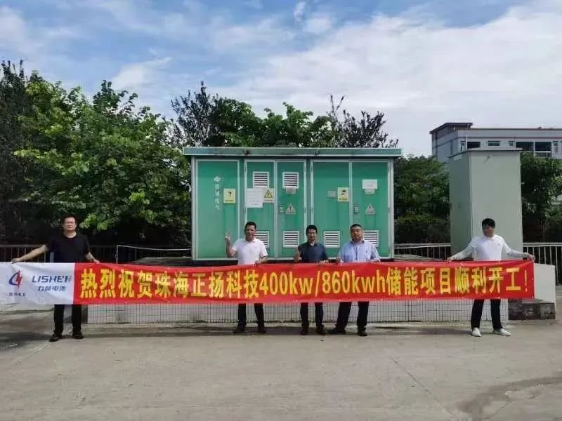 行家说