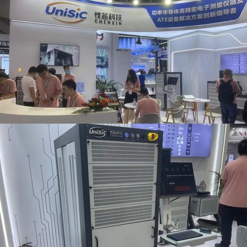 行家说
