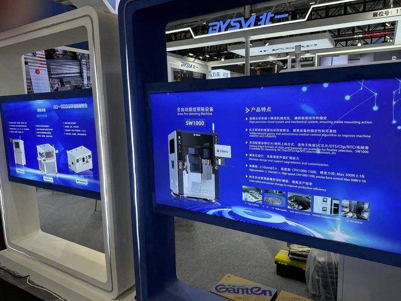 100+企业！SiC / GaN / IGBT 最新技术都在这里