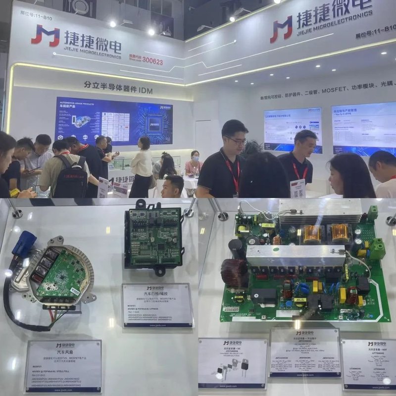 100+企业！SiC / GaN / IGBT 最新技术都在这里