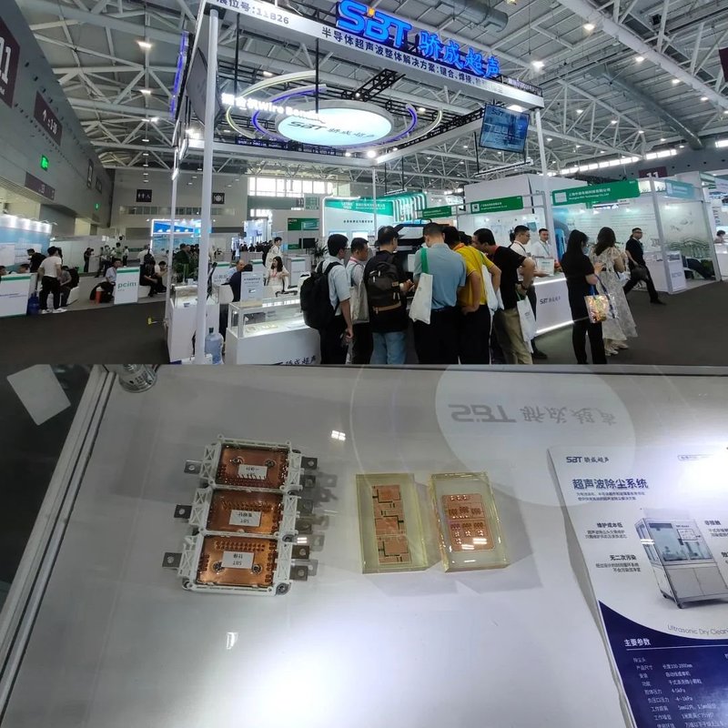 100+企业！车规级SiC/GaN/IGBT集结深圳