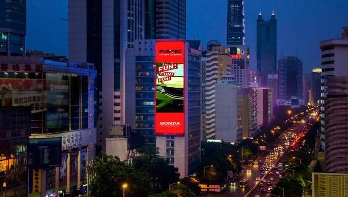 点亮魔都新地标 | 瑞丰光电户外RGB耀显上海南京东路