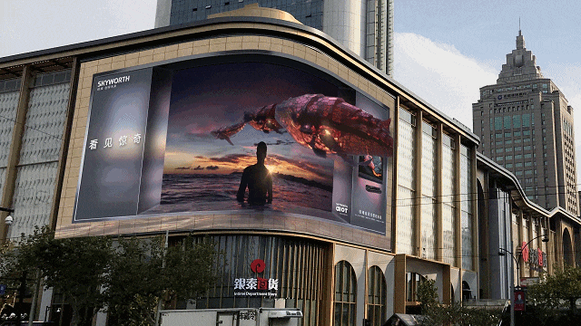 点亮魔都新地标 | 瑞丰光电户外RGB耀显上海南京东路