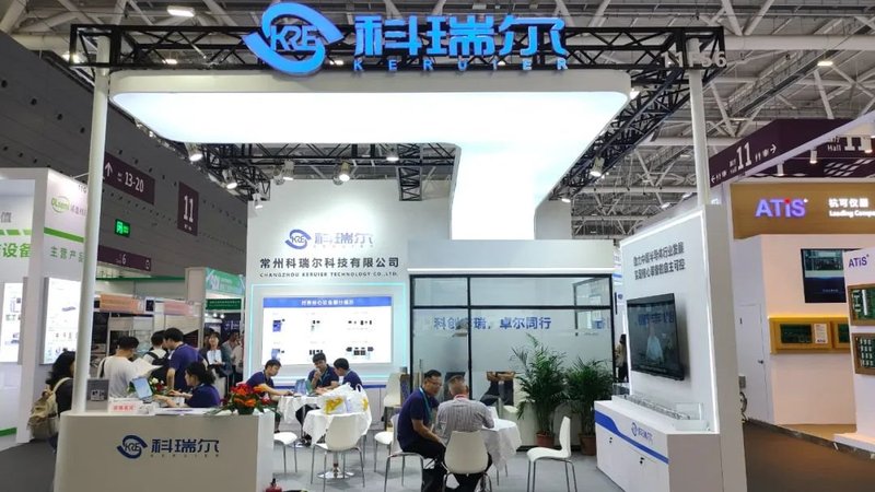 助推SiC创新，120+企业齐上阵