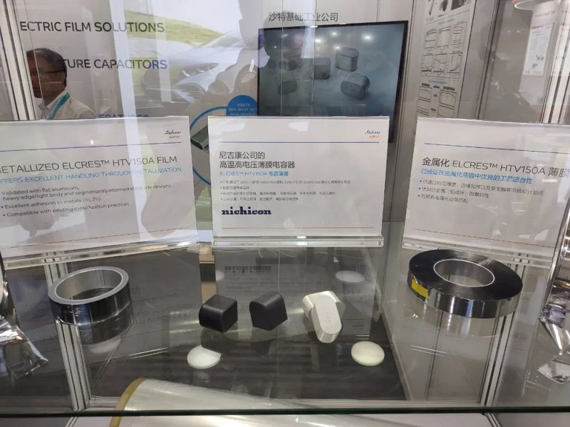 助推SiC创新，120+企业齐上阵