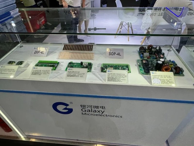 助推SiC创新，120+企业齐上阵