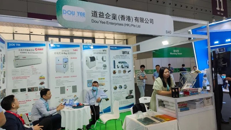 助力车规功率半导体创新，120+企业齐上阵