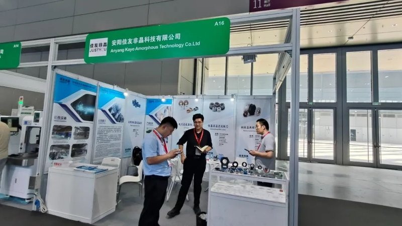 助力车规功率半导体创新，120+企业齐上阵