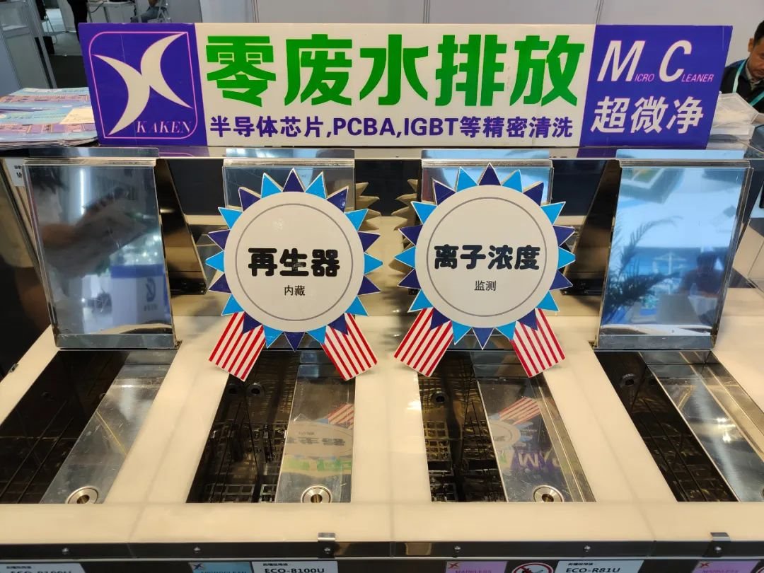 行家说