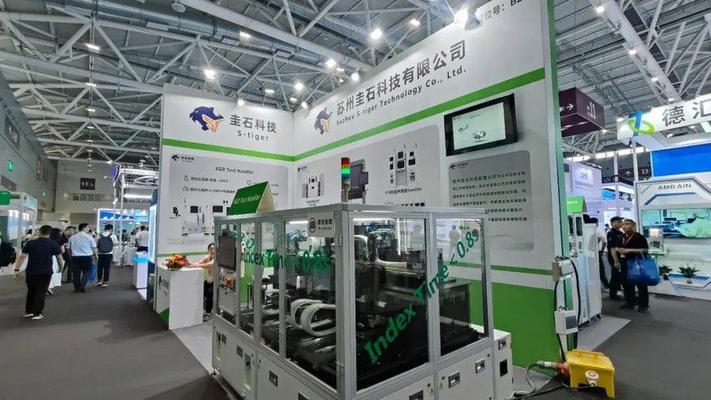 助力车规功率半导体创新，120+企业齐上阵