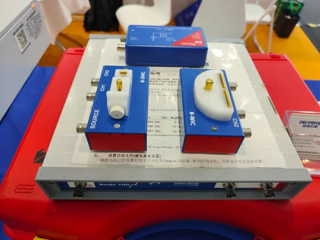 行家说