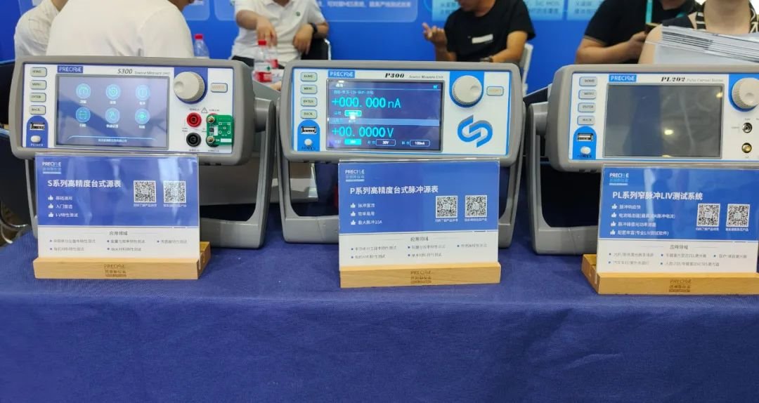 行家说