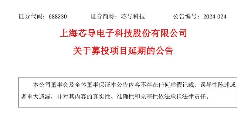 行家说