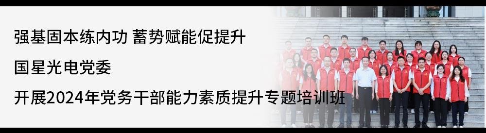 行家说