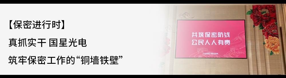 行家说