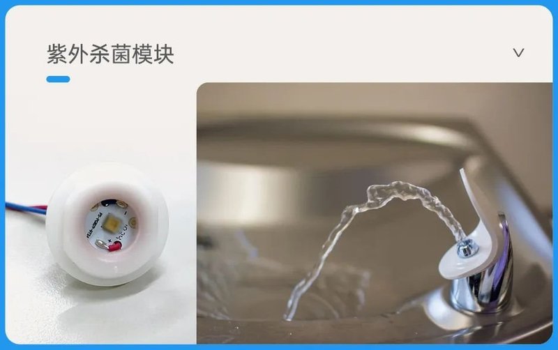 【国星荣耀】又一产品实力出圈！国星光电获评广东省省级制造业单项冠军企业