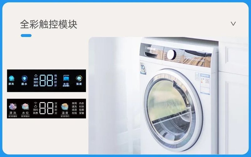 【国星荣耀】又一产品实力出圈！国星光电获评广东省省级制造业单项冠军企业