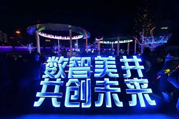 行家说