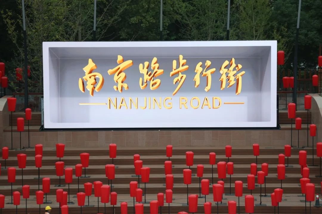 行家说