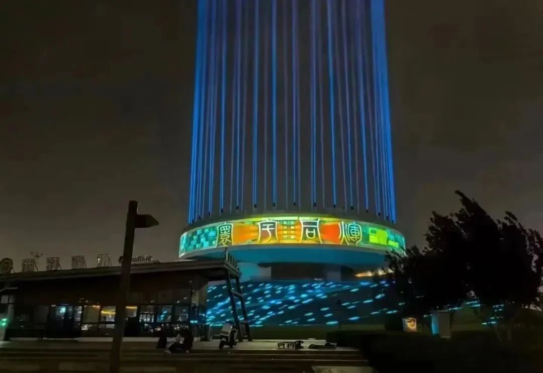 行家说