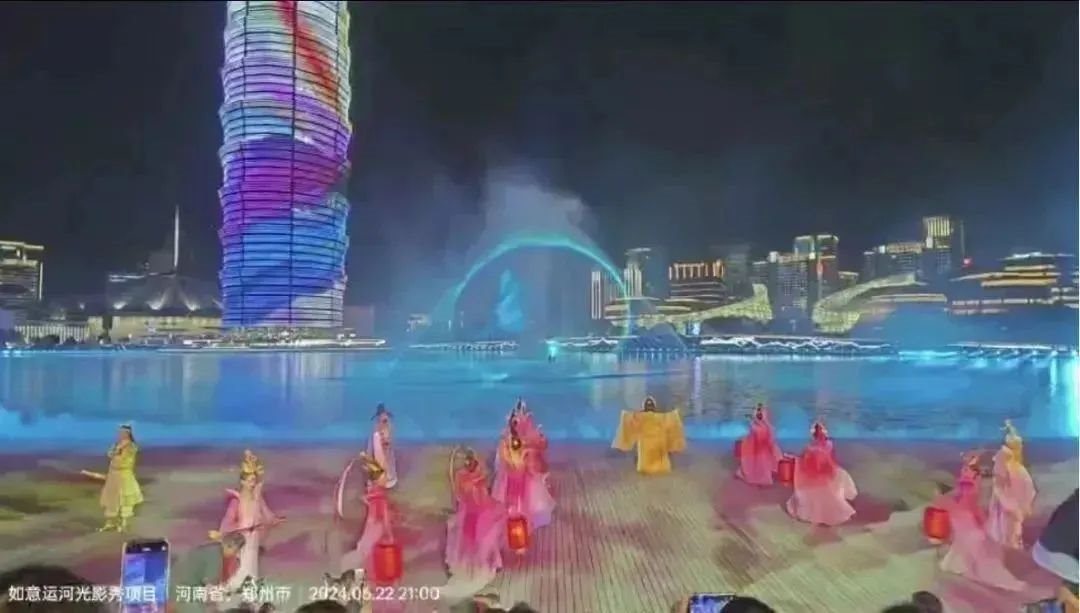 行家说