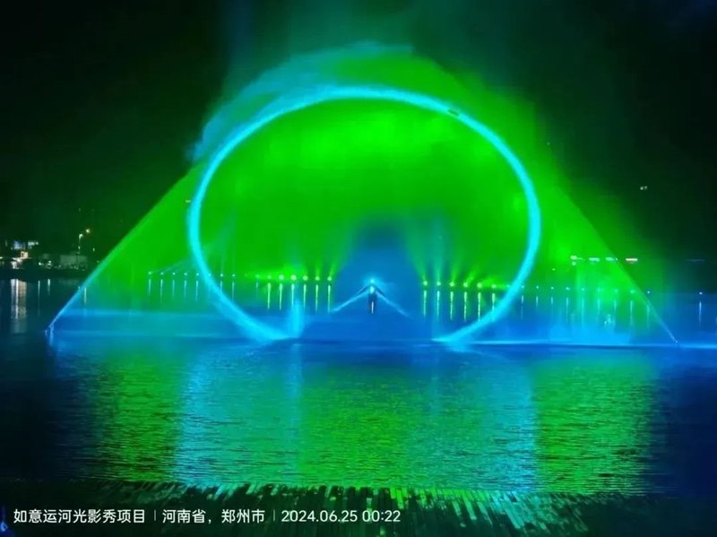 CCTV报道 | 利亚德倾情打造行浸式光影盛宴《如意·龙湖》，闪耀郑州！