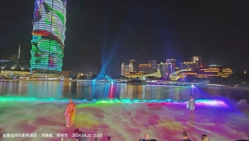 CCTV报道 | 利亚德倾情打造行浸式光影盛宴《如意·龙湖》，闪耀郑州！