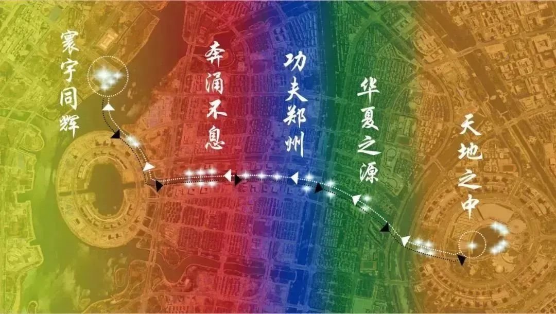 行家说