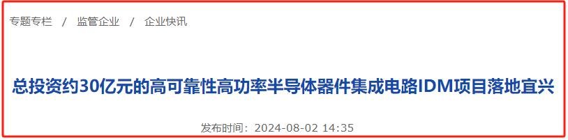 行家说