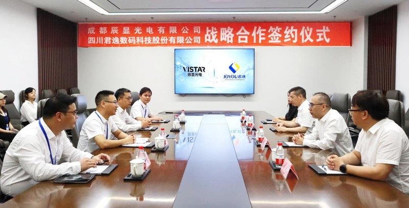 两家企业就LED显示达成战略合作