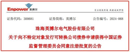 行家说