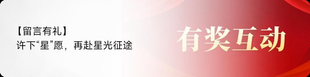 行家说