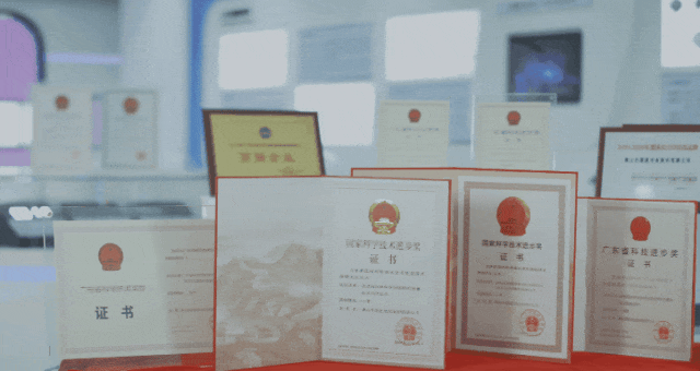 【星火相传五十五载】国星光电：回眸追光路，向新再出发