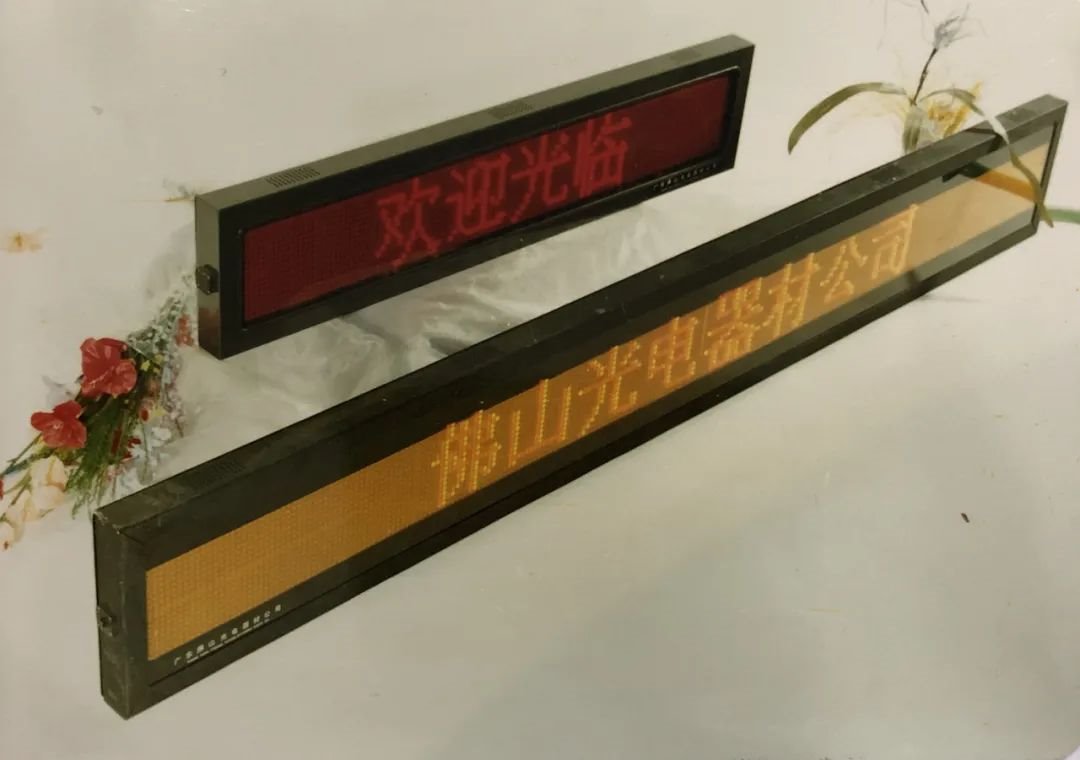 行家说