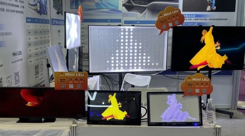 10+Micro LED新品首展
