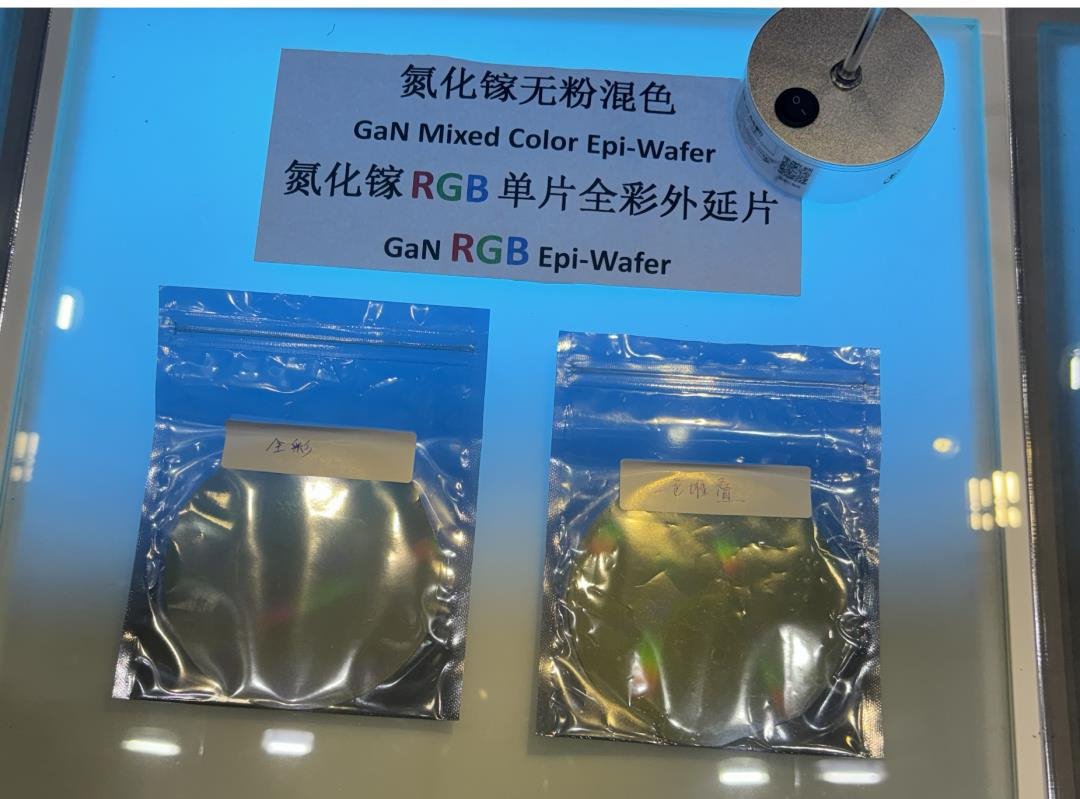 行家说