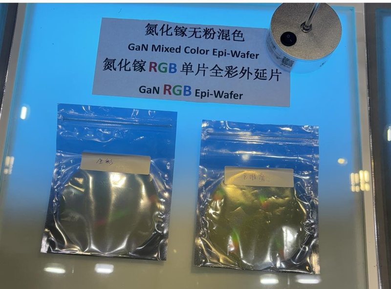 10+Micro LED新品首展