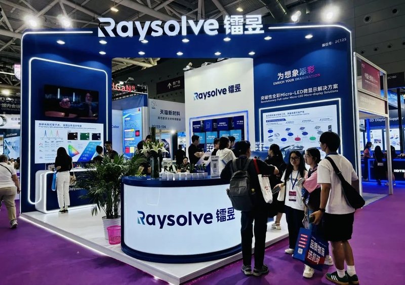 10+Micro LED新品首展