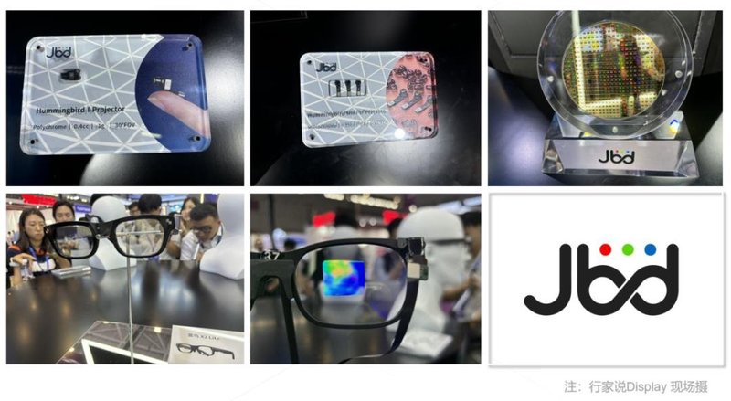 10+Micro LED新品首展