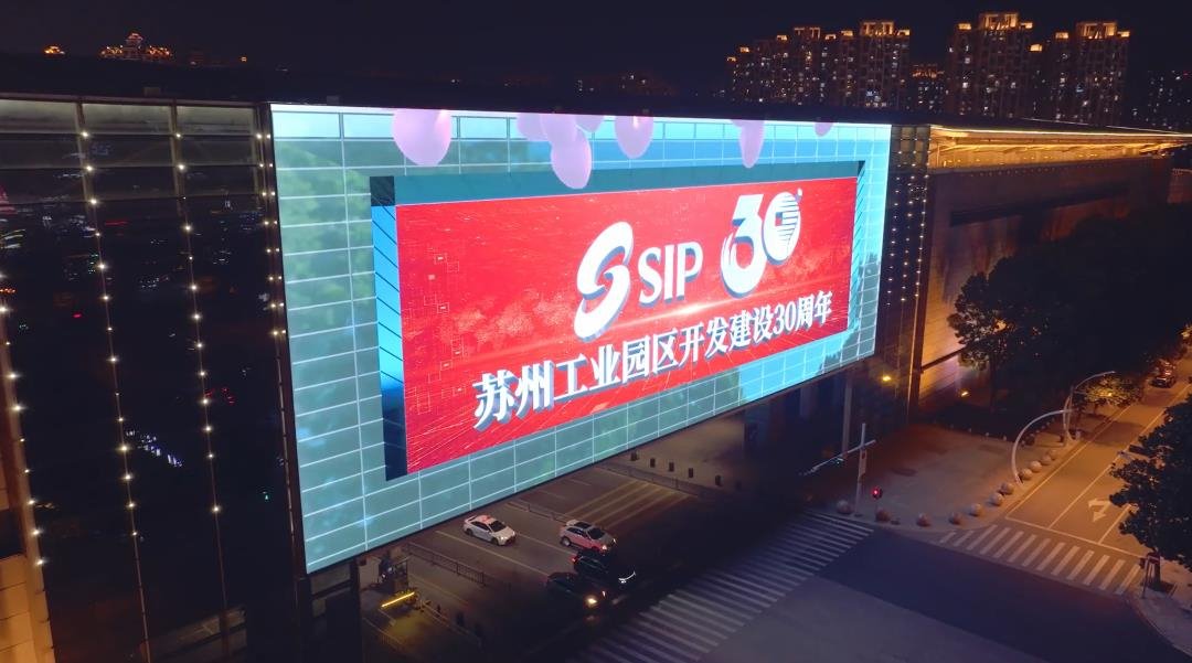 行家说