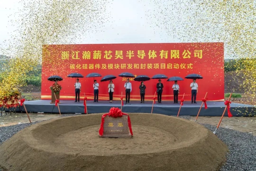 行家说