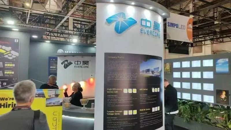 炫彩 ｜从莫斯科到圣保罗