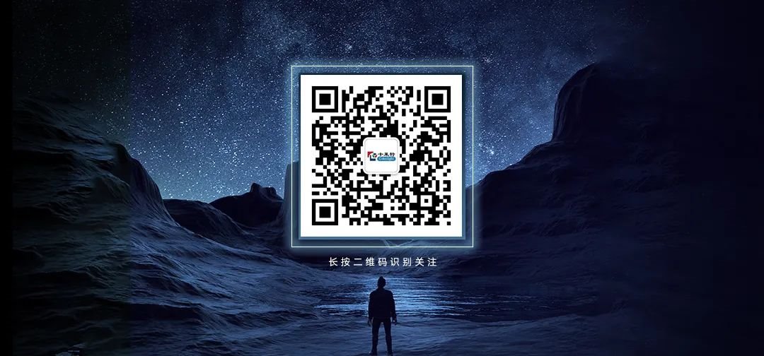行家说