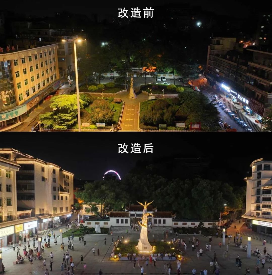 行家说
