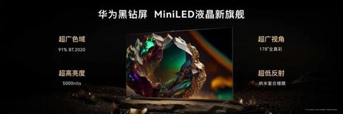 行家说