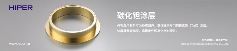 交付超千万颗！4家SiC企业透露业务进展