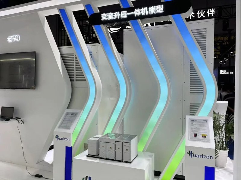 TOP30储能产品闪耀上海