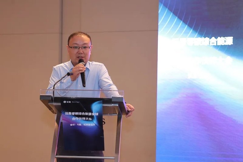 用户侧重要布局！远景大动作